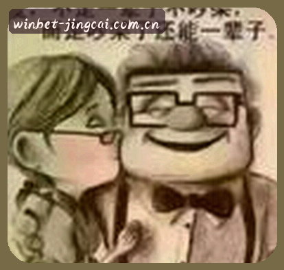 郑宇
